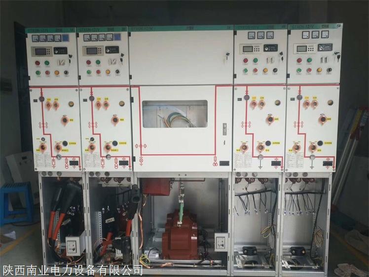南宁市hxgn15-12箱式固定交流金属高压环网柜
