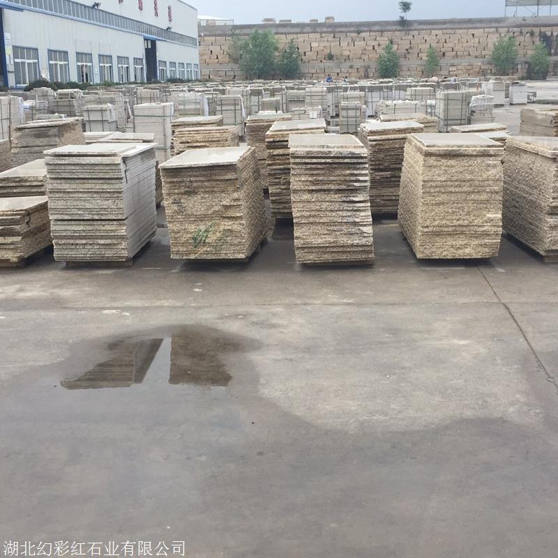 com微信:15872486966地址:湖北黄冈市麻城市石材工业园网址:http