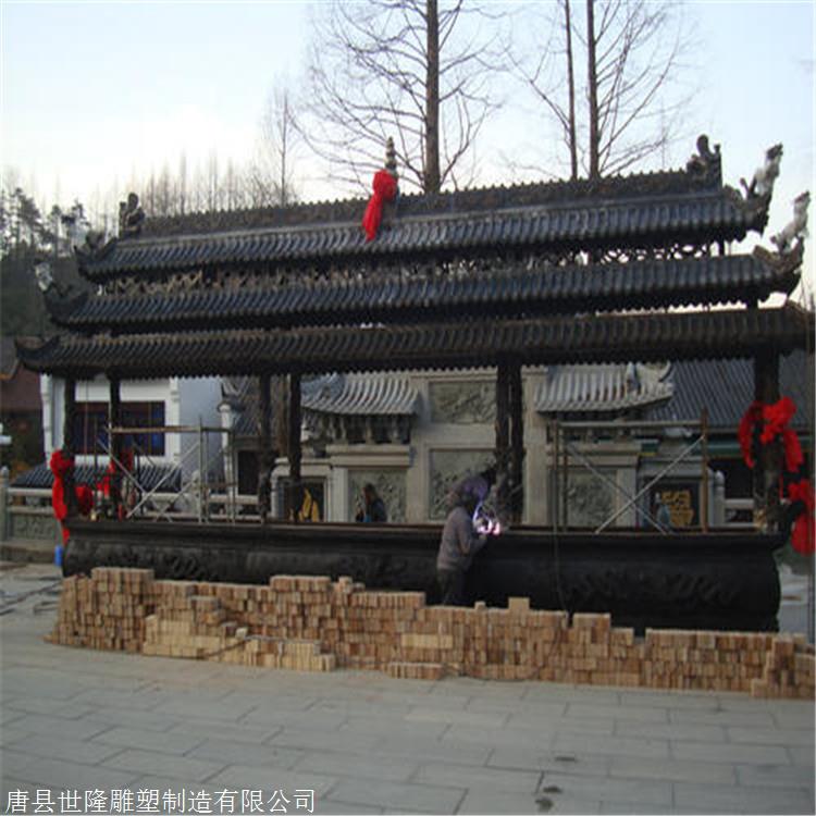 紫铜香炉 钵式大铜香炉 寺庙圆铜香炉