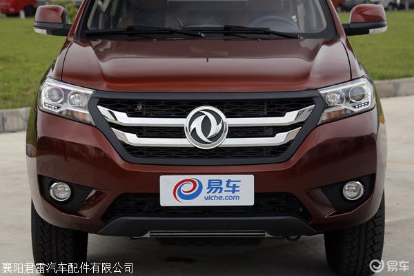 2021款国六东风御风p16皮卡配件 全车配件 整车配件就