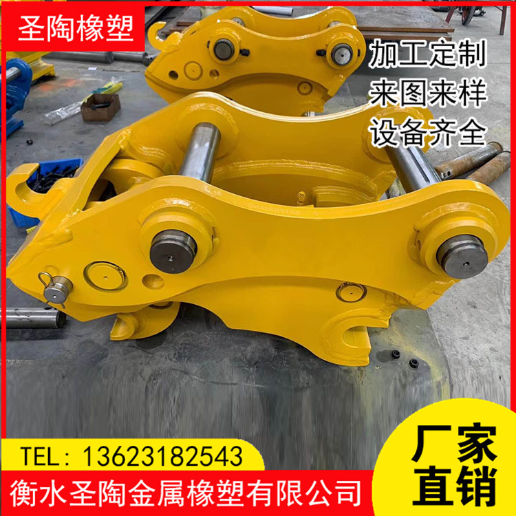 挖掘机液压快换接头,快速连接器,挖机倾斜快换