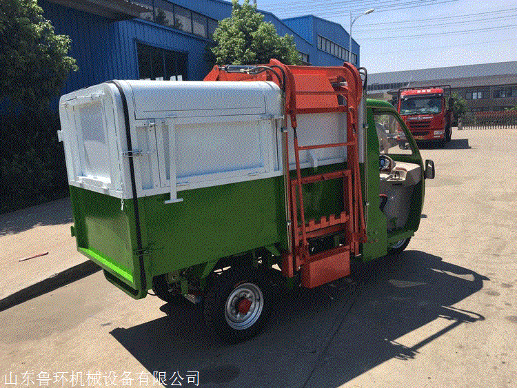 电动三轮垃圾车挂桶自卸 小型电动环卫垃圾清运车小区 山东烟台