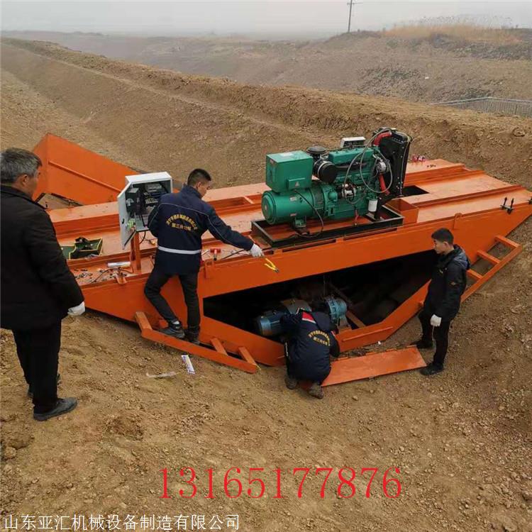 水沟渠道成型机 梯型灌溉水渠道衬砌机 混凝土浇筑一次成型机