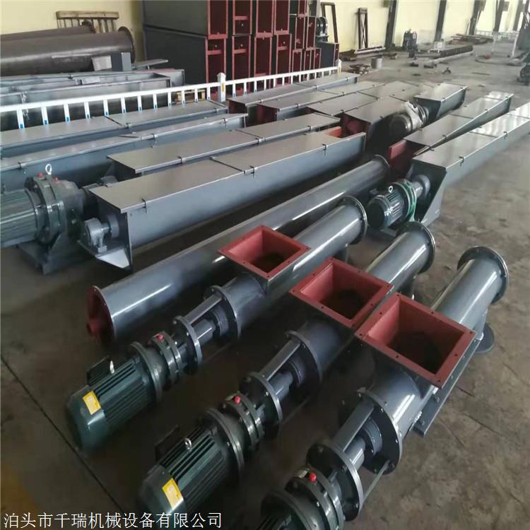现货供应 不锈钢螺旋输送机 有轴管式螺旋输送机