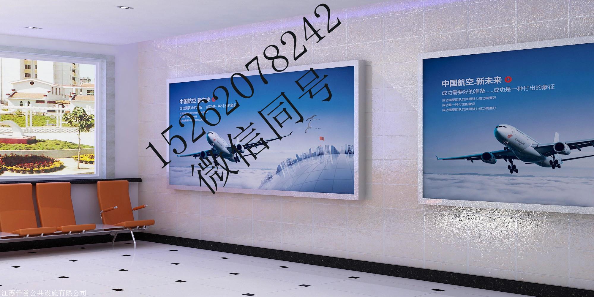 贵州壁挂宣传栏 安顺室内宣传栏 遵义移动宣传栏 贵阳壁挂橱窗 凯里