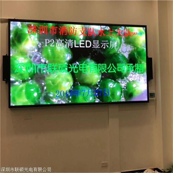 p1.6led显示屏 展示厅led大屏幕报价