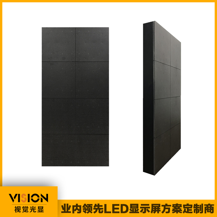 vision led地砖屏 互动地砖屏 雷达重力感应 p3.91p6.