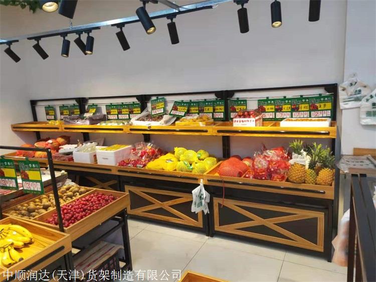 超市水果蔬菜货架厂家 超市生鲜货架 蔬菜水果多功能货架 展示架
