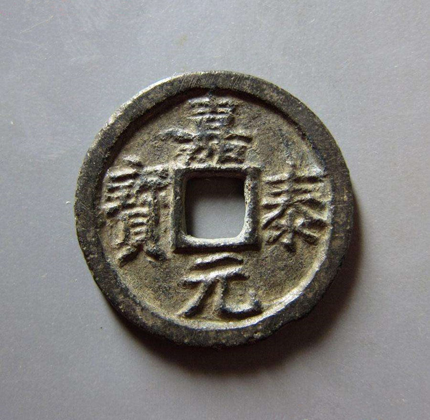 嘉泰元宝在哪里可现金收购