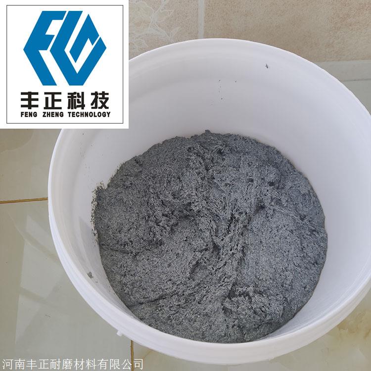 耐磨胶泥煤粉输送管道防磨胶泥耐磨陶瓷涂料