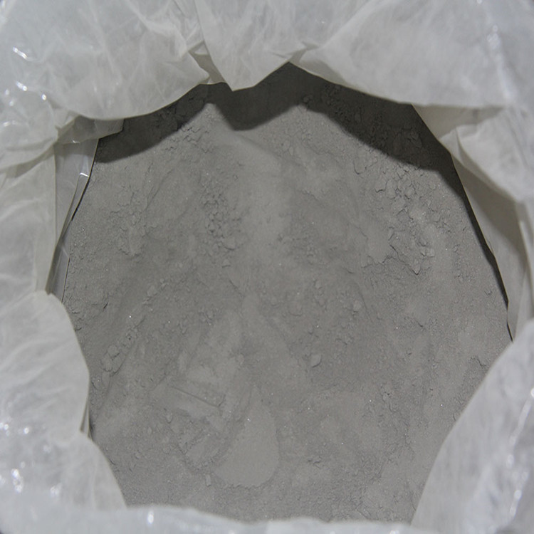 首页 建材 防水防火功能材料 防水涂料 深圳水泥基渗透结晶型防水涂料