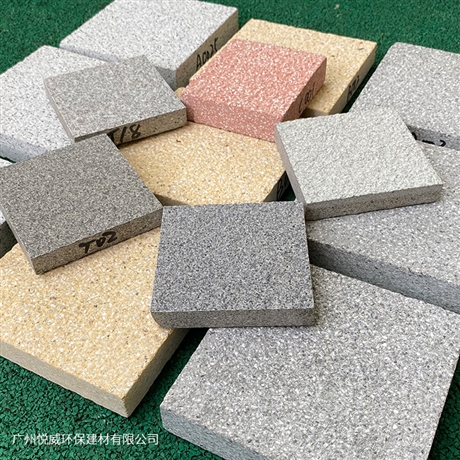 梧州pc砖环保砖混凝土仿石材砖半通体砖仿石材pc砖品牌
