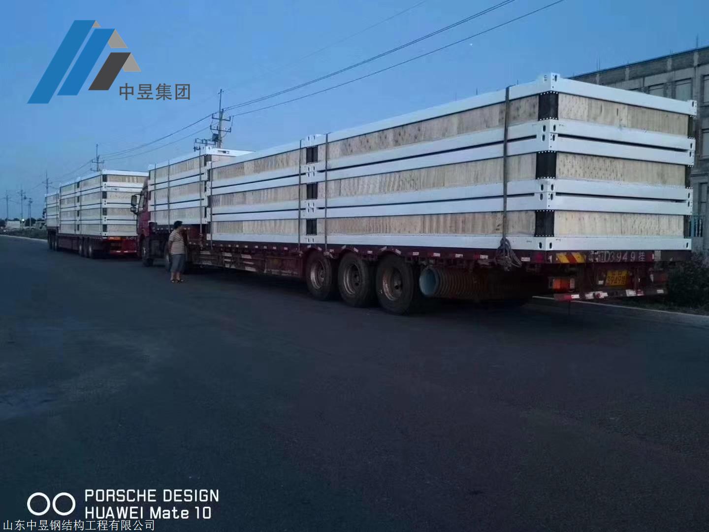 济南打包箱批发山东快拼箱批发济南住人集装箱