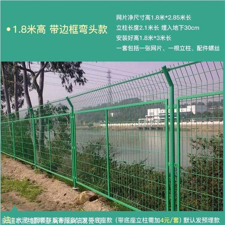 新疆电焊网隔离栅生产厂家推荐图片