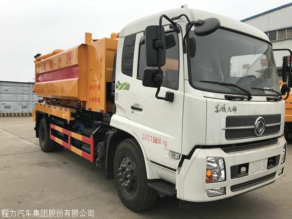 国六新款化粪池抽粪车 化粪池吸粪车价格 粪污抽吸车厂家