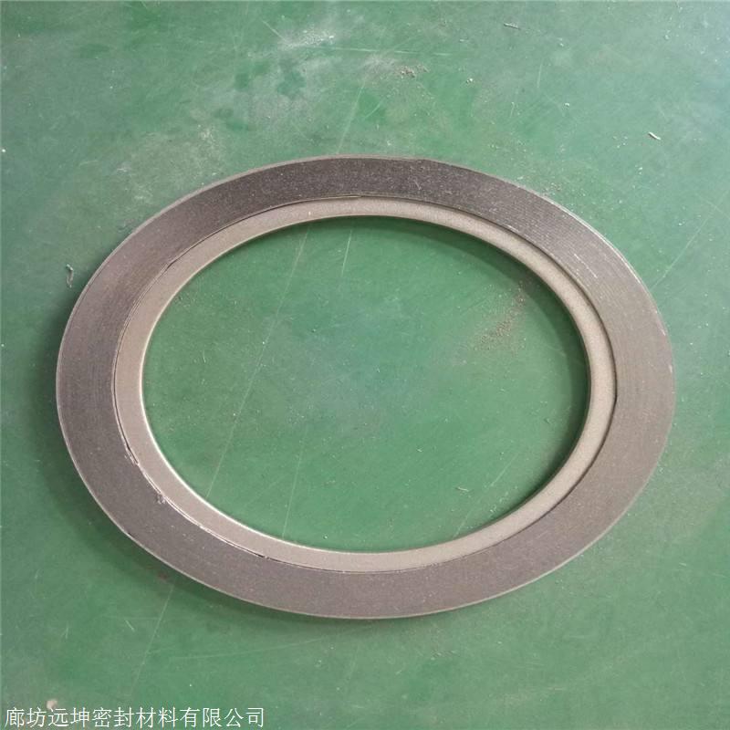 管道密封金属缠绕垫片c2220石墨缠绕垫片316不锈钢石墨缠绕垫
