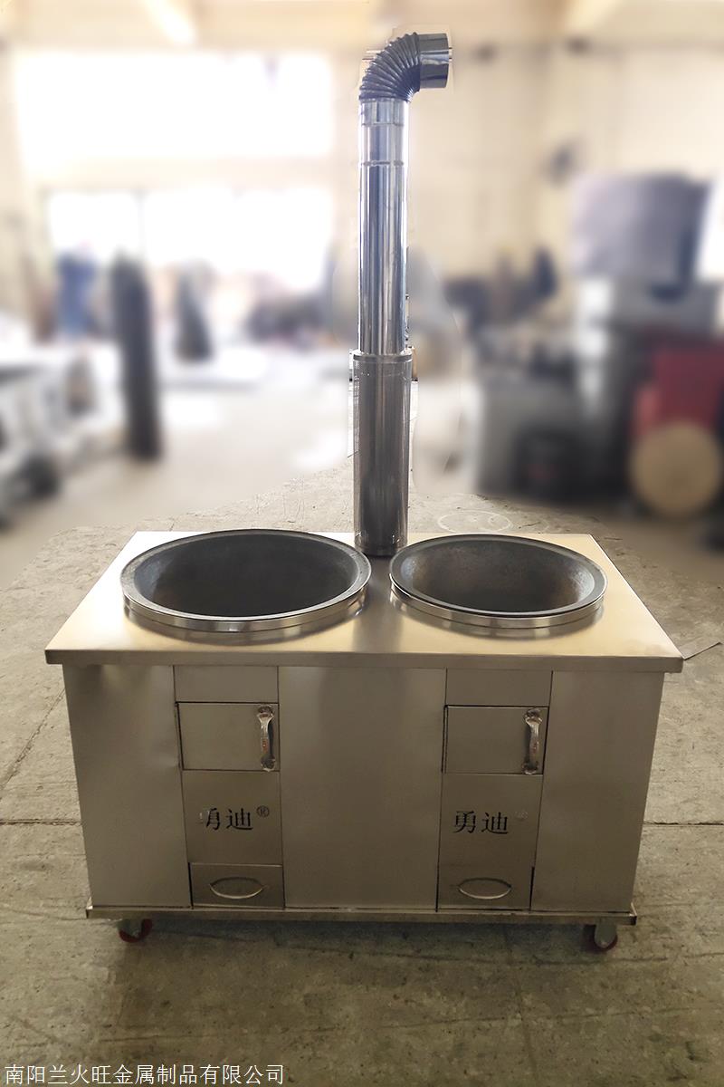 双锅柴火灶子母双锅灶一大锅一小锅连体灶家用不锈钢柴火灶