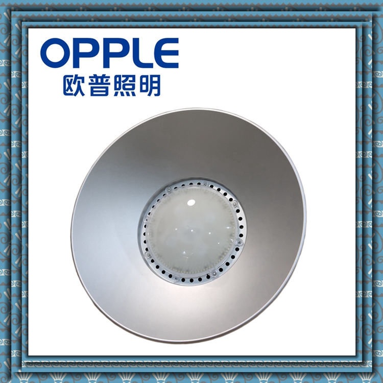 欧普照明led低天棚灯鹏皓35w小功率商场超市农贸市场