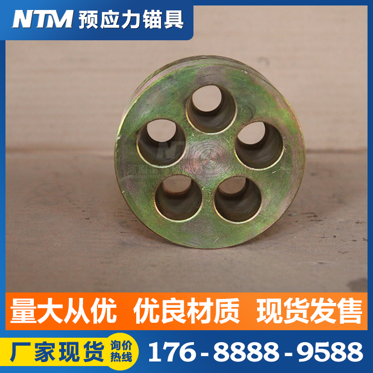 雷特工作锚具在线咨询yjm锚具低回缩锚具