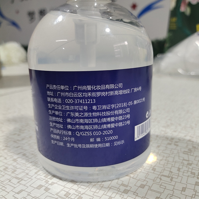 ϴϴҺ ϴϴҺ䷽