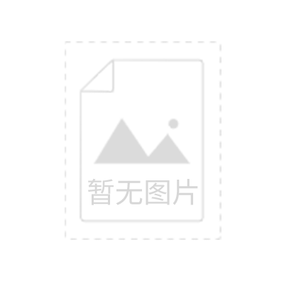 q4:自卸式半挂车报价1,紧邻京广铁路,107国道,京珠快速路,济东快速路