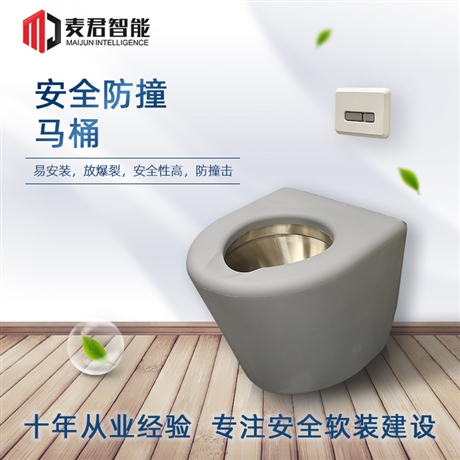 防撞软包墙留置室公安派出所审讯谈话室阻燃防撞安全软包墙