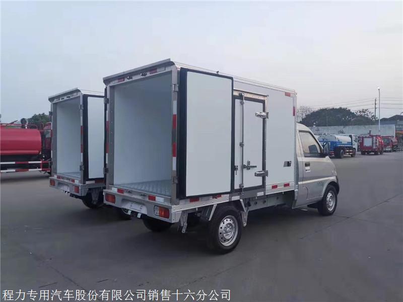安徽国六五菱小型厢式冷藏车冷冻运输冷藏车