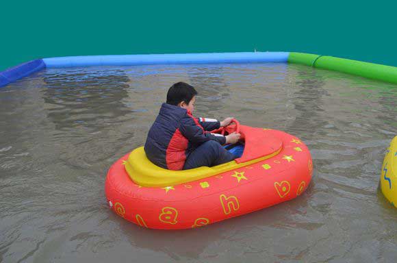 q2:水上碰碰船