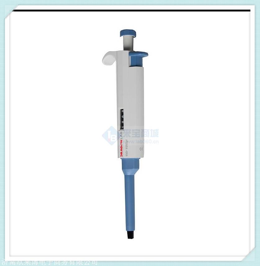 大龙单道移液器现货欢迎随时来电咨询具体拿货价格