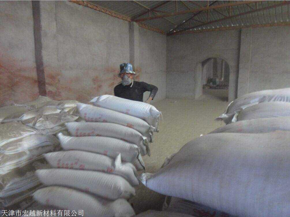 景宁隧道防火涂料施工规范