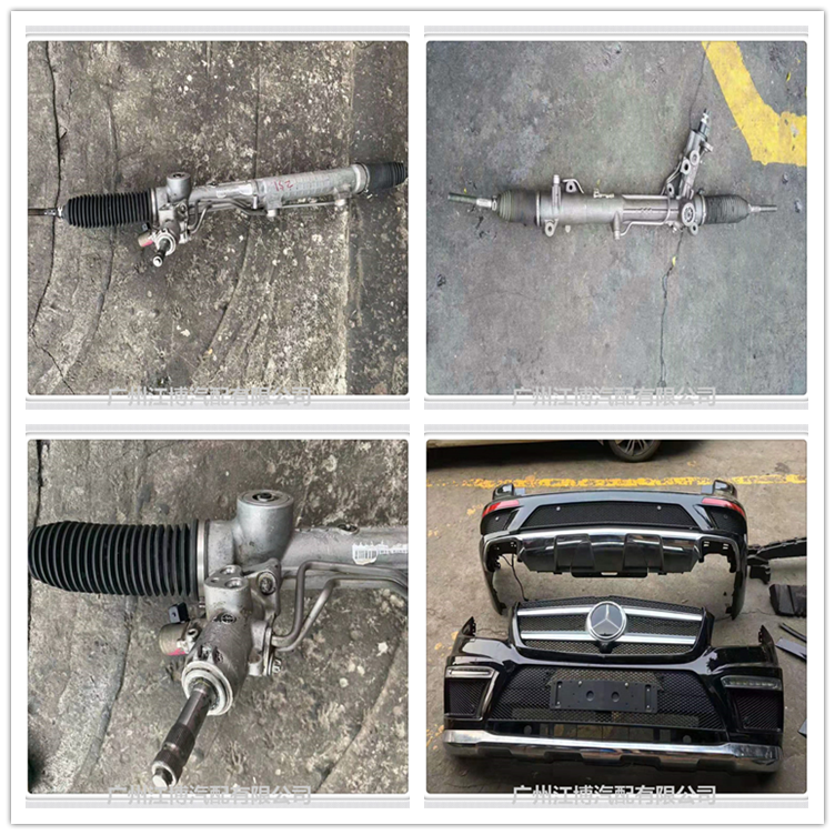a200a180e260e500e350方向机转向机差速器原装进口拆车件