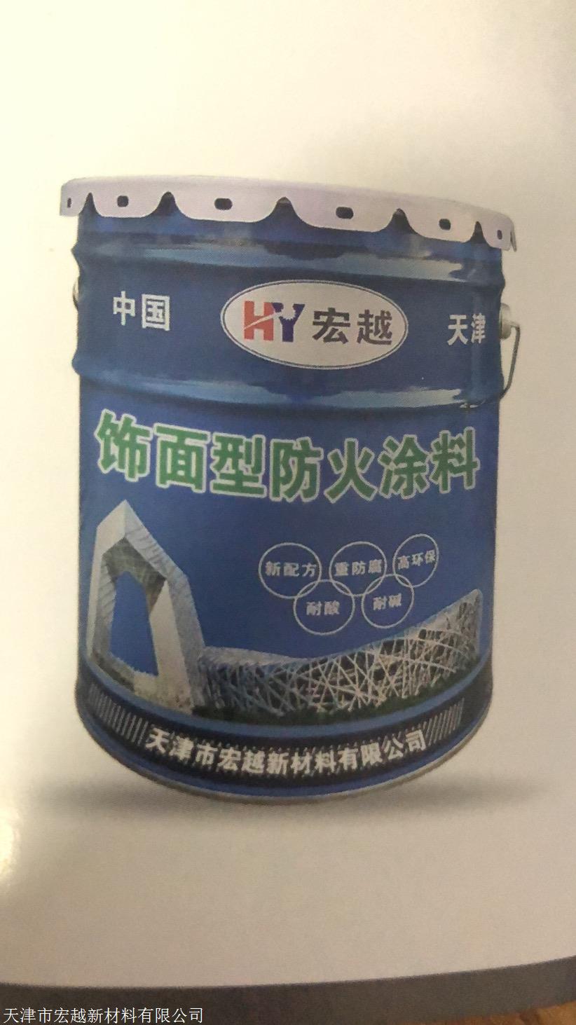 西湖隧道防火涂料施工价格