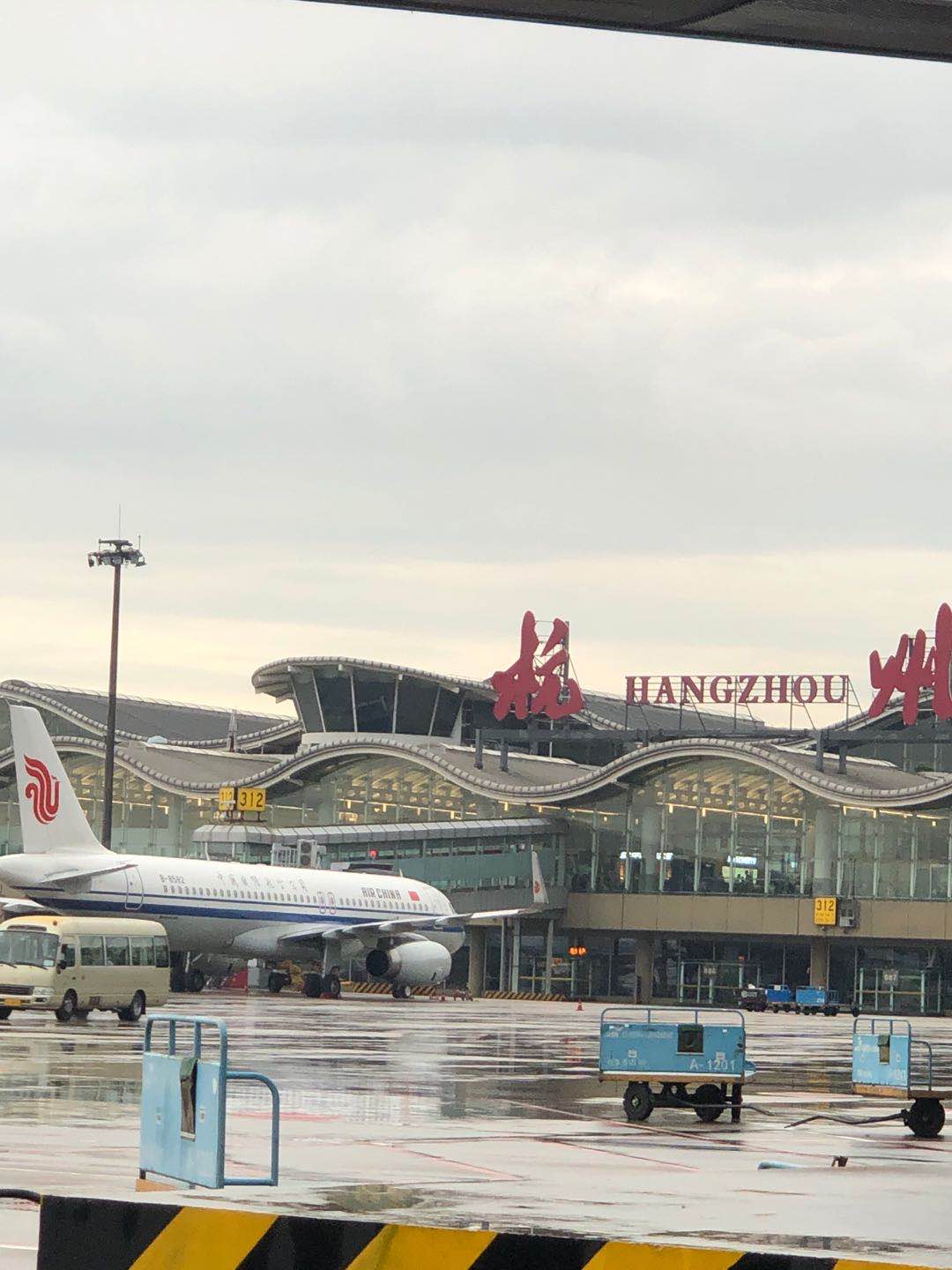 杭州机场飞机托运当天到达