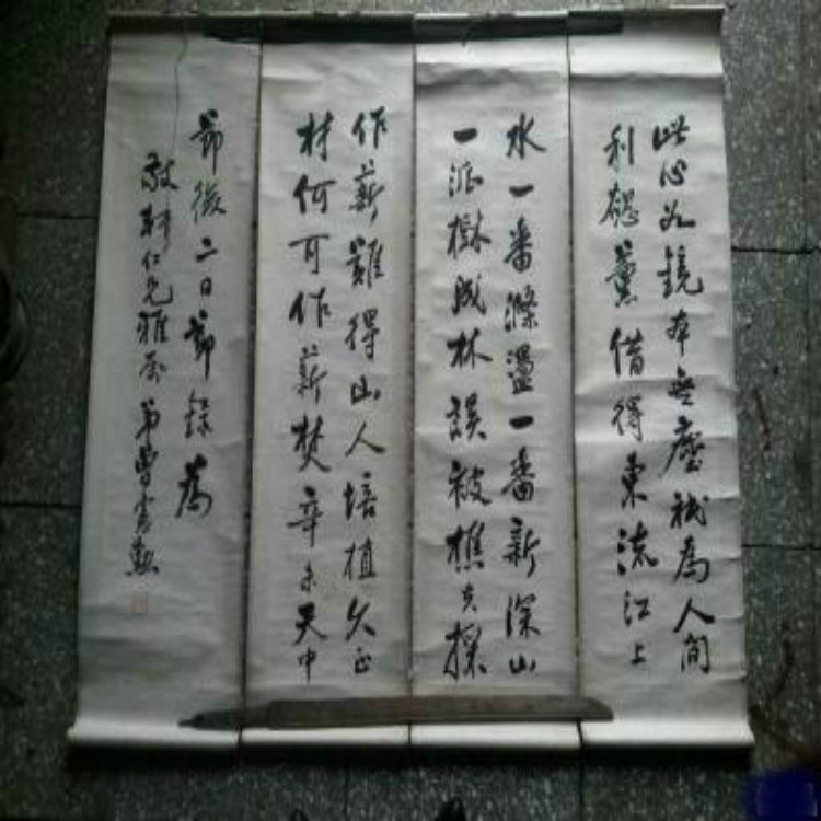 松江区旧字画回收 上海老书法回收 各种老折扇收购随时来电