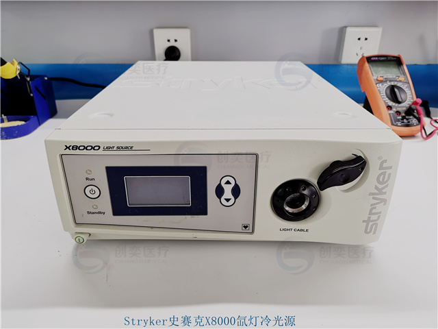 stryker光源灯泡计时清零x8000氙灯冷光源史赛克医用冷光源维修