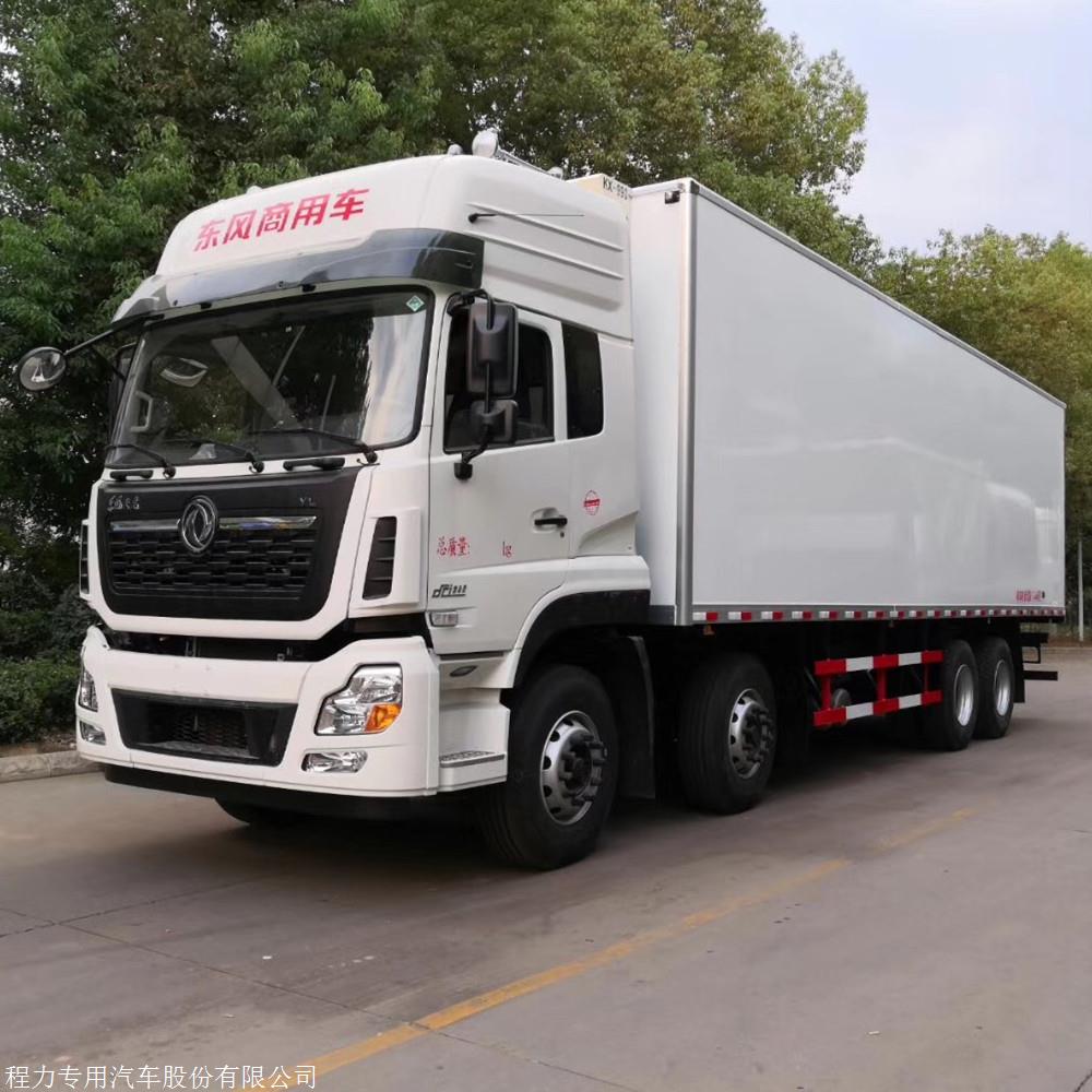 6米冷藏车 冷藏车