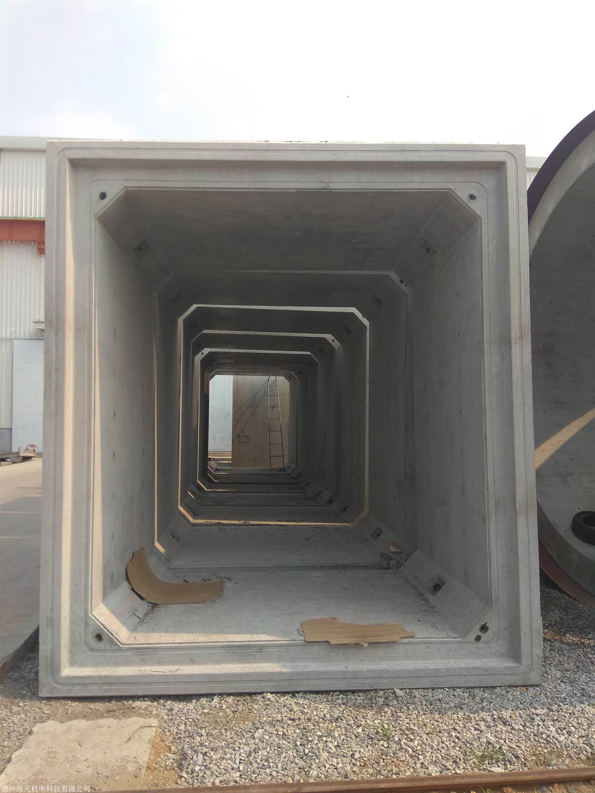 箱涵模具价格桥梁地下管廊模具定制现浇箱涵模具直销厂家