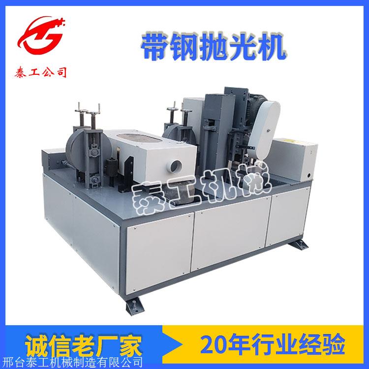 小型 精密六角抛光机 六角棒抛光机 角铁研磨机生产厂家