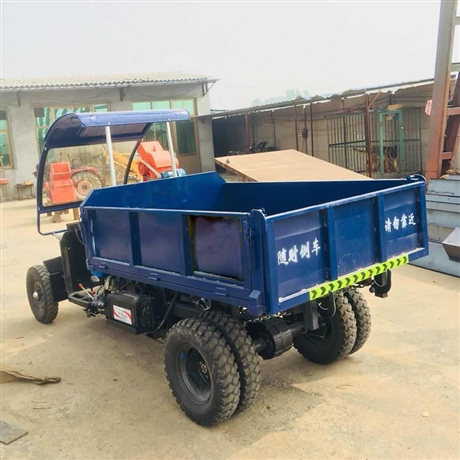 柴油工程自卸四轮翻斗车电动四轮洒水车小型电动洒水车