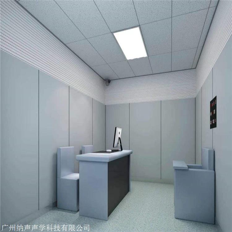 公安局审讯室防撞软包材料