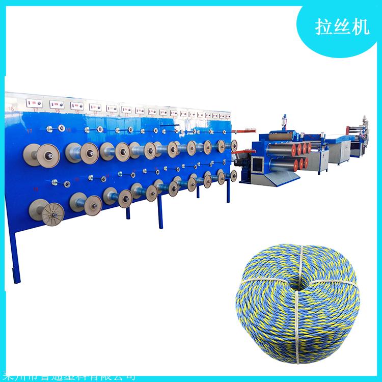 亚麻丝塑料拉丝机生产线 塑料扁丝拉丝机厂家直销