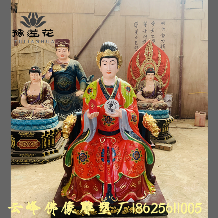 黄仙姑的传说 黄仙姑神像 狐仙黄仙保家仙 家里供奉