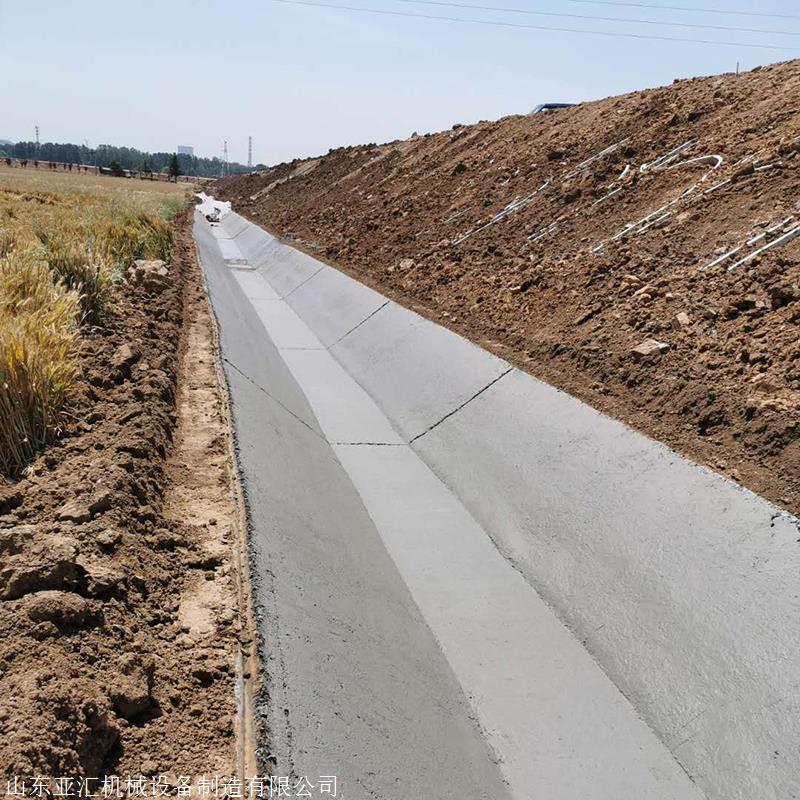 农田水利渠道成型机公路边沟水渠衬砌机梯形水渠成型机