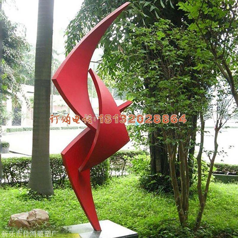 不锈钢抽象园林景观雕塑