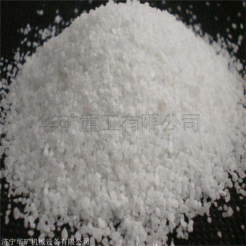 氢氧化钙优质供应氢氧化钙用途广泛氢氧化钙大厂品质