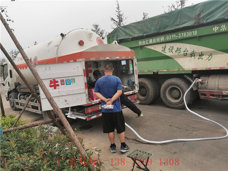 液化天然气移动加液车价lng加气车优惠价格 厂家包教包会 可分期