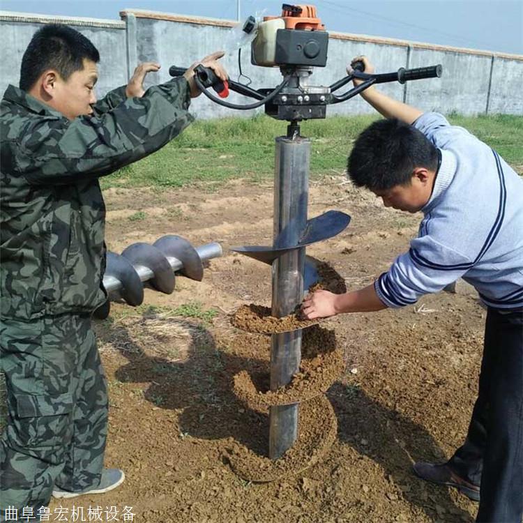 钻地机厂家热卖挖树坑机 植树挖坑机 树坑机 种植挖坑机