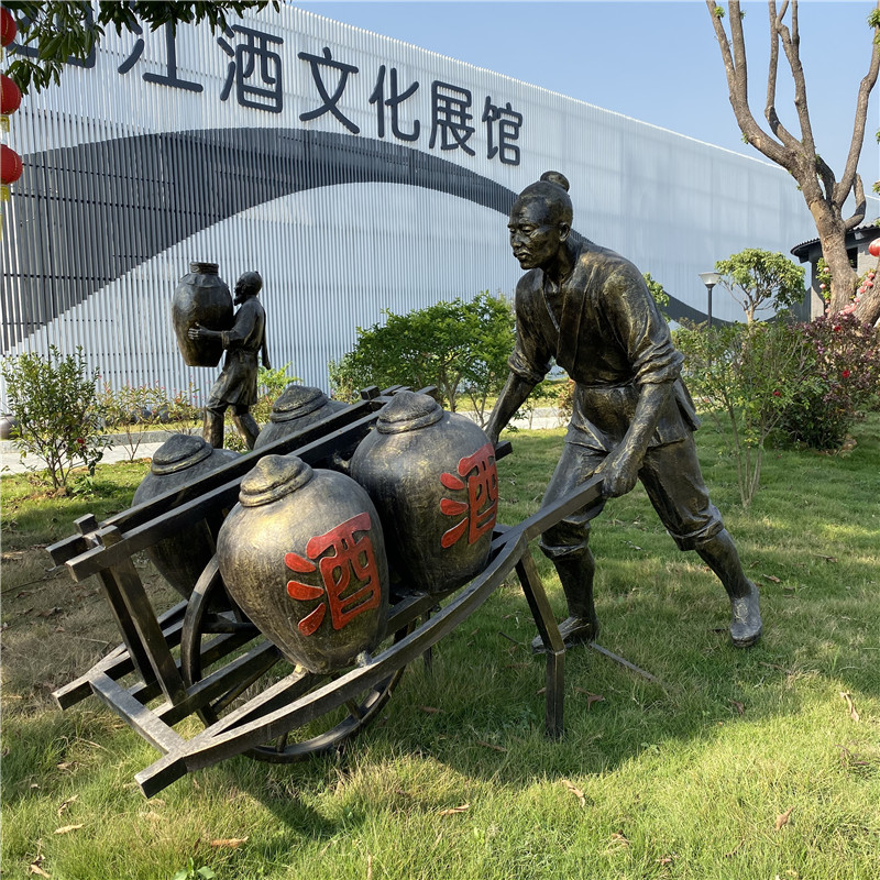 贵州园林景观雕塑 酒业人物人像雕塑 酒文化主题造型