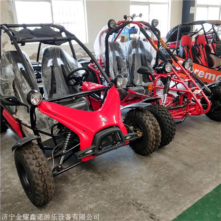 首页 玩具 游戏电玩 大型户外陆地游乐设备 游乐卡丁车 越野卡丁车