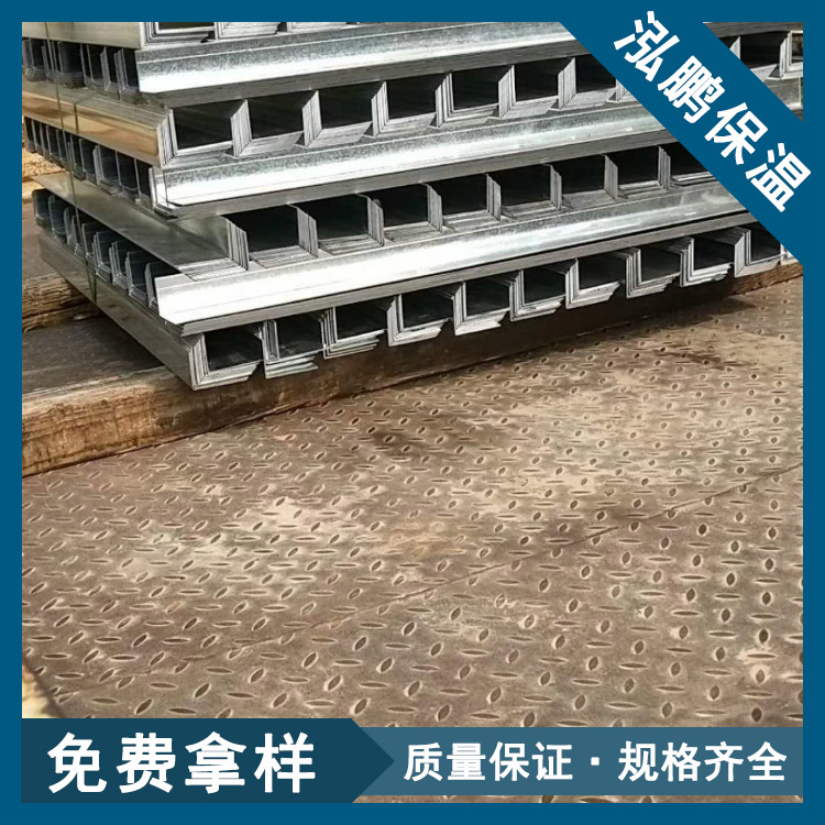 供应外墙保温托架 岩棉板保温托架 外墙保温板专用托架